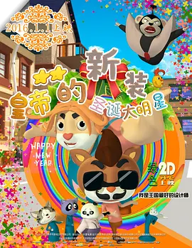 91糖心